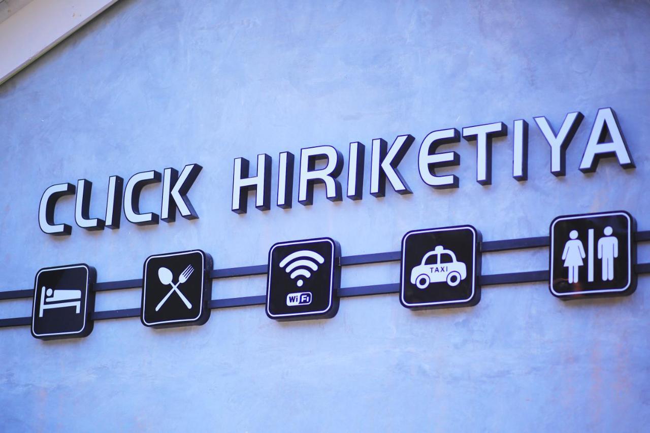 Click Hiriketiya Hotel Dikwella Ngoại thất bức ảnh